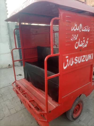 Urgent Sell Rickshaw