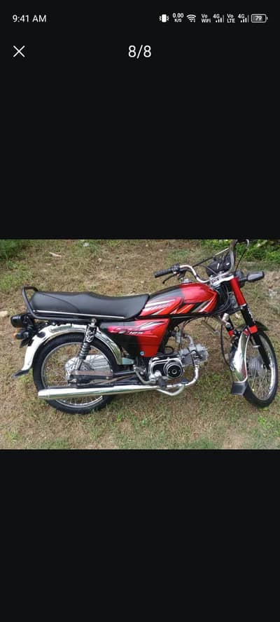 Hi speed