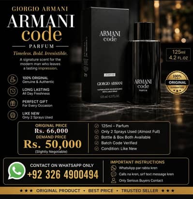 Giorgio Armani Code Parfum