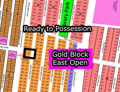 L - 973 (East Open + Gold Block) North Town Residency Phase - 01 (Surjani)