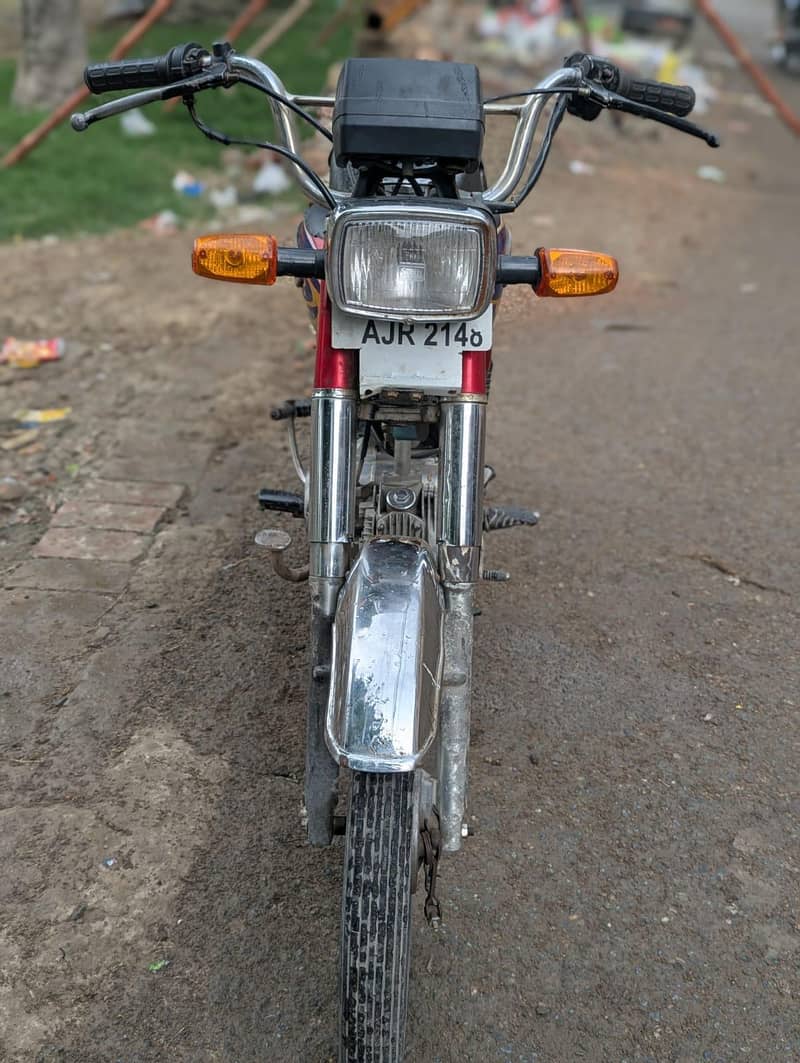 03262788136 rabta namber 4
