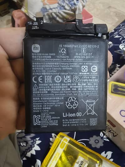 Mo 11t Original battery