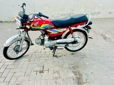 Honda 70