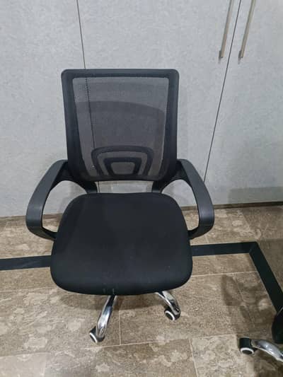 office chair
