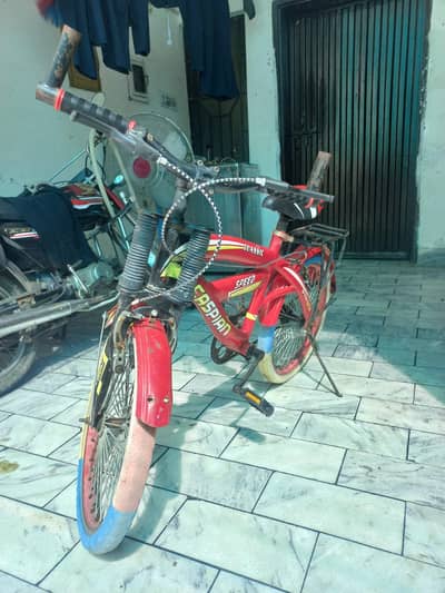 Bicycle for sale