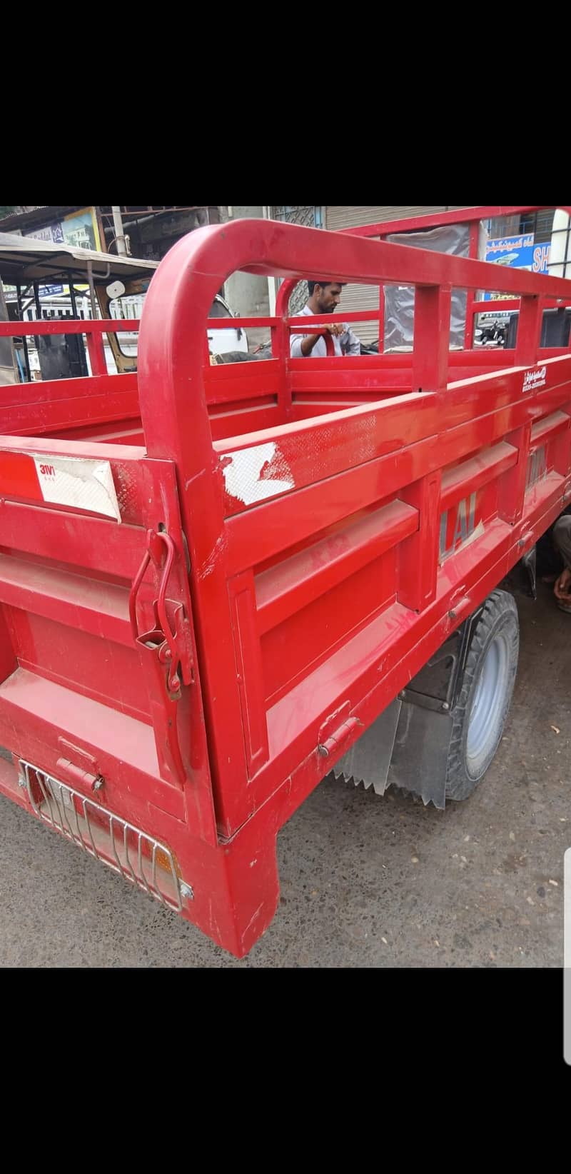loader 3