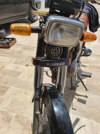 Hi Speed SR 70 Genuine Model. 2023