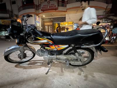 Honda CD 70 2022