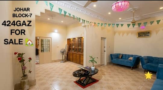 60FEET ROAD 3BED DD, SINGLE STORY,KDA TRANSFER, EXTRA LAND, 424GAZ HOUSE,