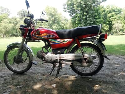 Honda CD 70 2020