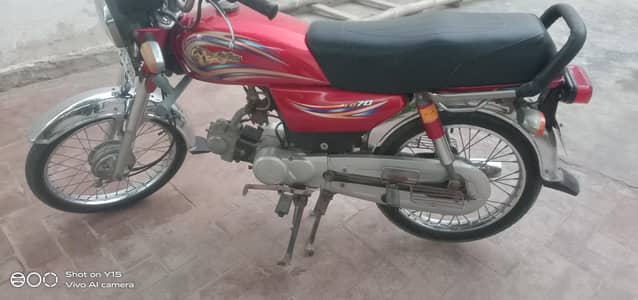 yamaha dhoom70 total jenion. available in dunyapur city