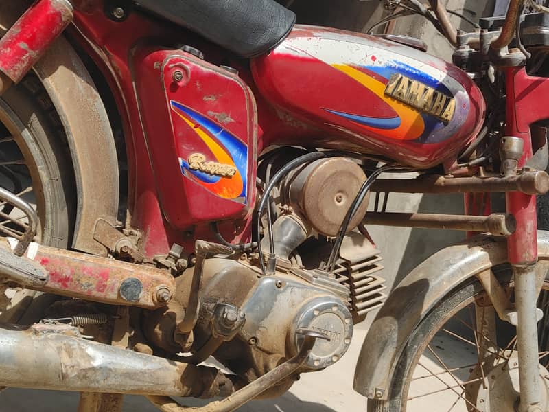 ماڈل2005 اور کاپی  جینن 2