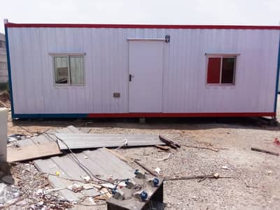 Prefabricated Building, Portable Shop,Container Office, Porta Cabin