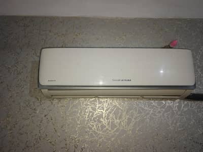 DC Inverter For Sale