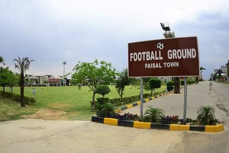5 Marla Residential Plot Available For Sale In Faisal Town F-18 Islamabad.