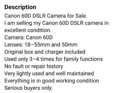 Canon 60d