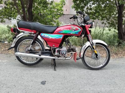 Honda 70 0309-5139178