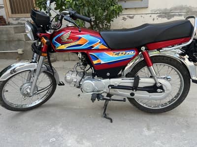 Honda CD70