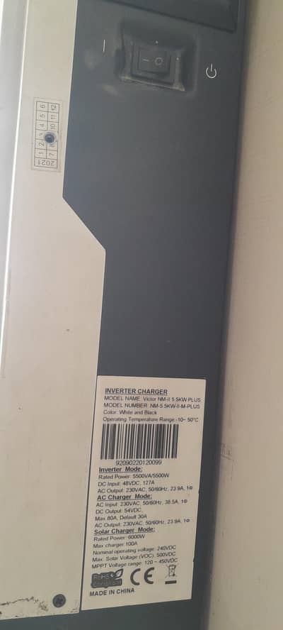 catkin 5.5 kw Hybird solar invertr 48V fully working