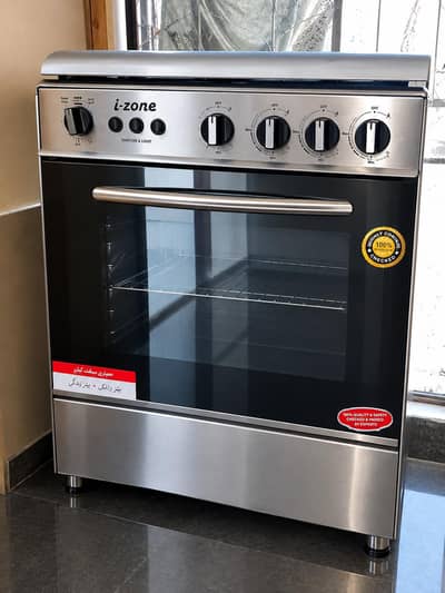 Cooking Range