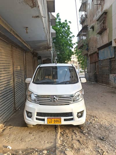 Changan Karvaan plus 1.2   2024