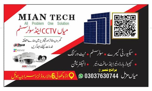 Mian Tech CCTV and Solar installation