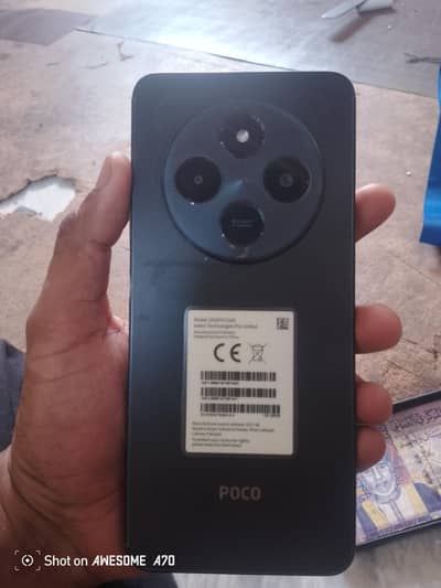 Xiaomi POCO C75