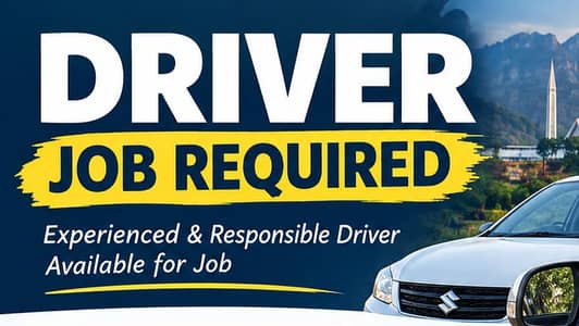 I need a Driver Job in b 17 / D 17 /E 11 / D 12 / G 13