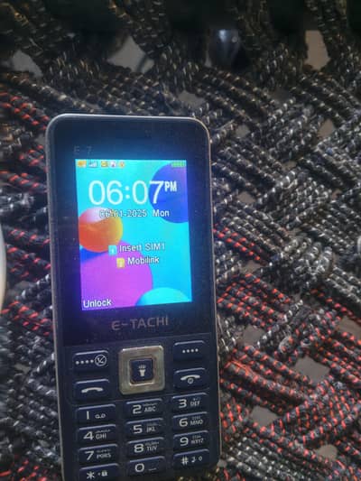 E-Tachi E7i