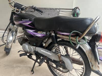Road prince 70cc urgent sale
