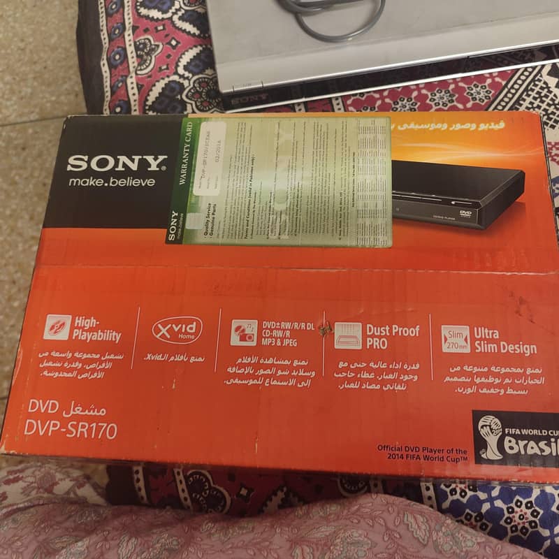 Sony DVD Player 1