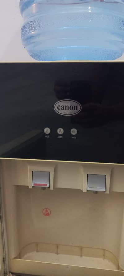 water Dispenser