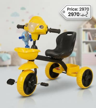 New Kids Tricycle | Stylish & Durable