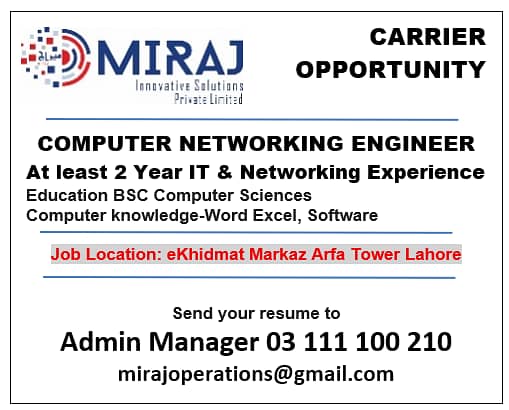 COMPUTER NETWORKING ENGINEER 0