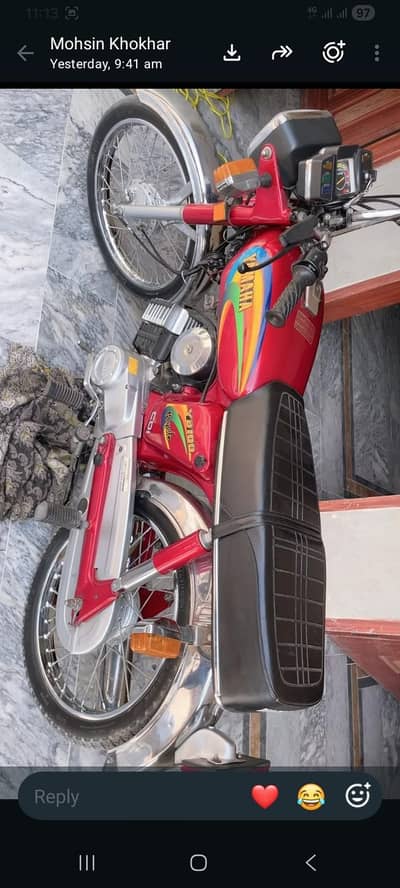 03436335081 whatsapp contact
