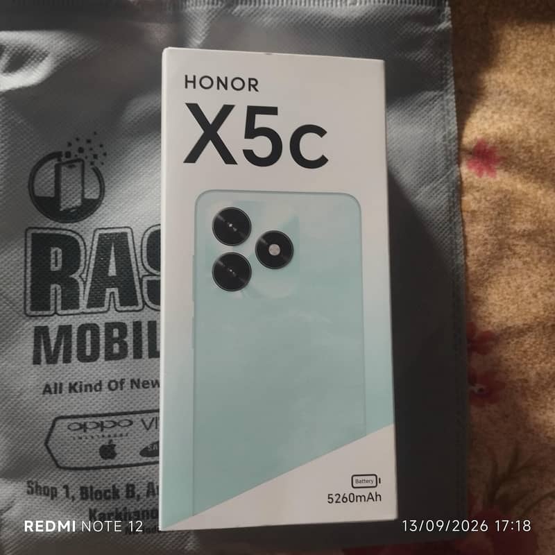 Honor Other Model 5