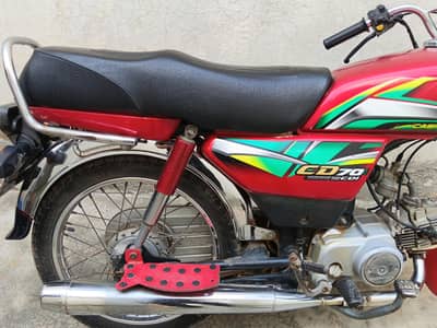 CD 70 Bike For Sale 2022 0306-7142727