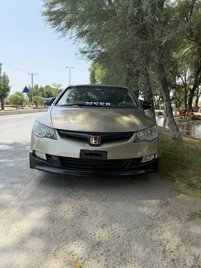 Honda Civic VTi Oriel 2011