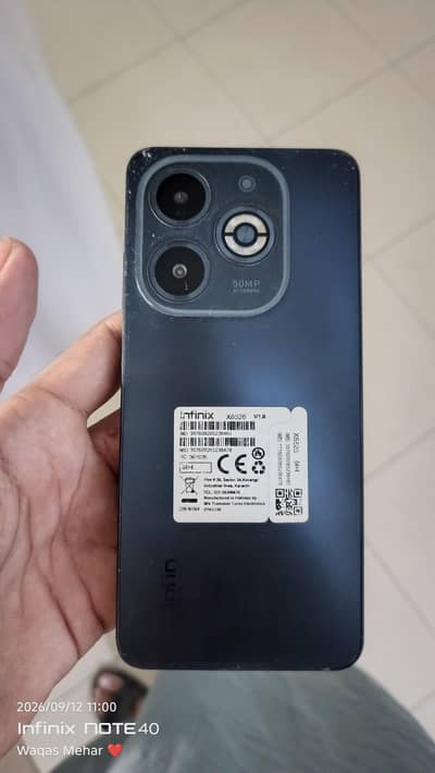 Infinix Smart 8 Plus