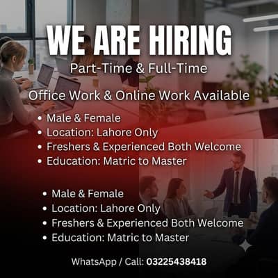 NEED URGENT STAFF 50 PERSON'S FOR OFFICE WORK AND ONLINE WORK