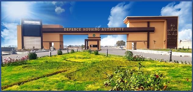 10 Marla Prime Location Plot for Sale DHA Gujranwala, Sector G-1