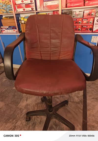 receptionist chair