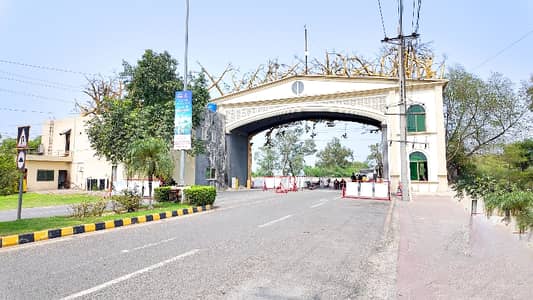 1 Kanal Possession Available Plot For Sale In Premium Block SA Garden Phase 2.