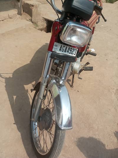 super star 21 model 03204083468