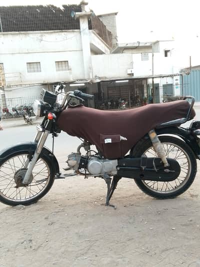 union star original num plat he or full Saman m he 0371 2575290