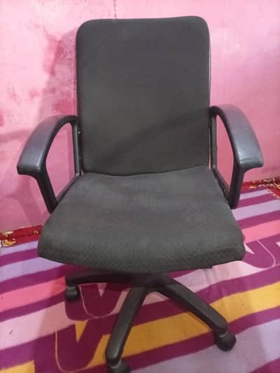 Office Chair Used