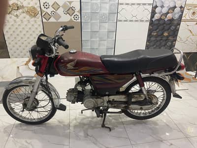 urgent sale