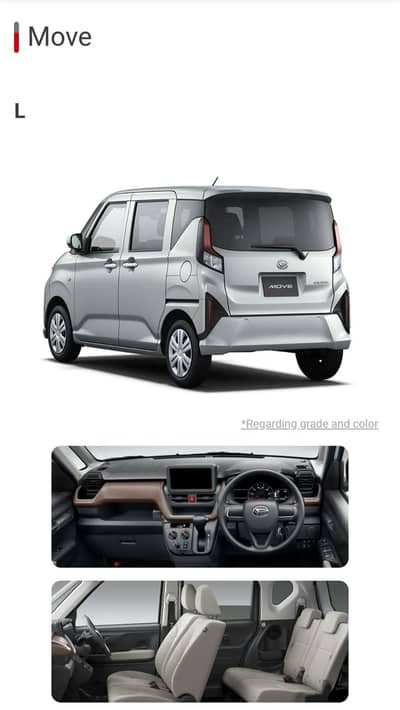 Looking for Daihatsu Move 2018-2021 model