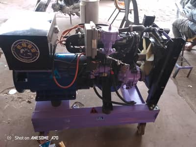 Coure Daihatsu 7kva generator