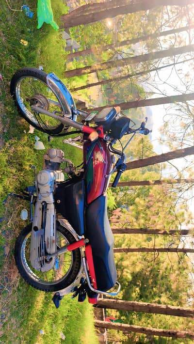 Honda 70 2018 Model